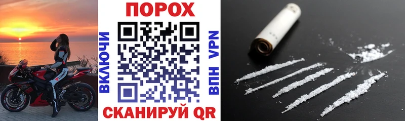 АМФ Розовый Протвино