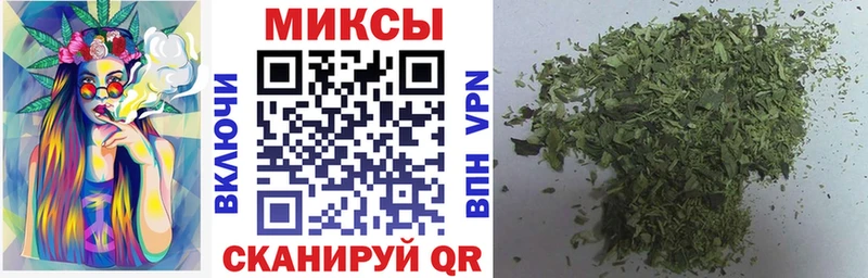 Купить Протвино Бутират 1.4BDO