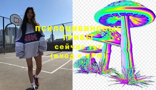 кокаин Володарск