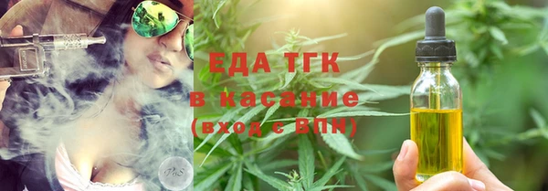 кокаин Володарск