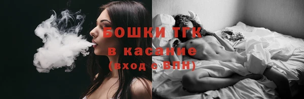 кокаин Володарск