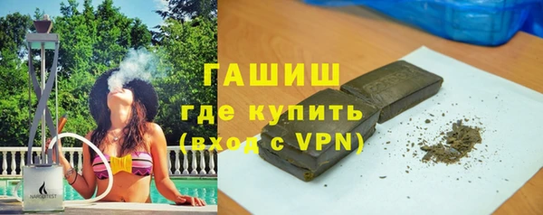 герыч Вязники