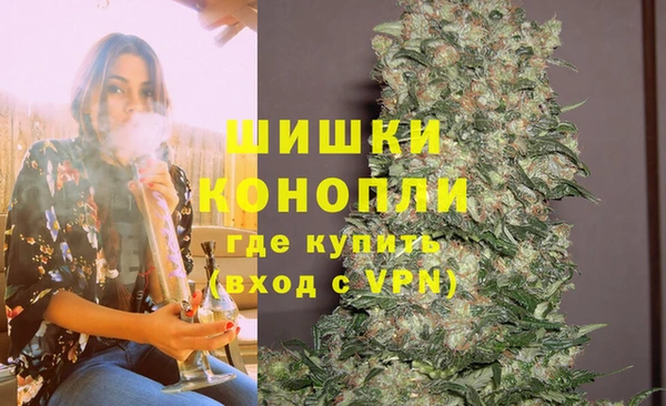прущая мука Вязьма